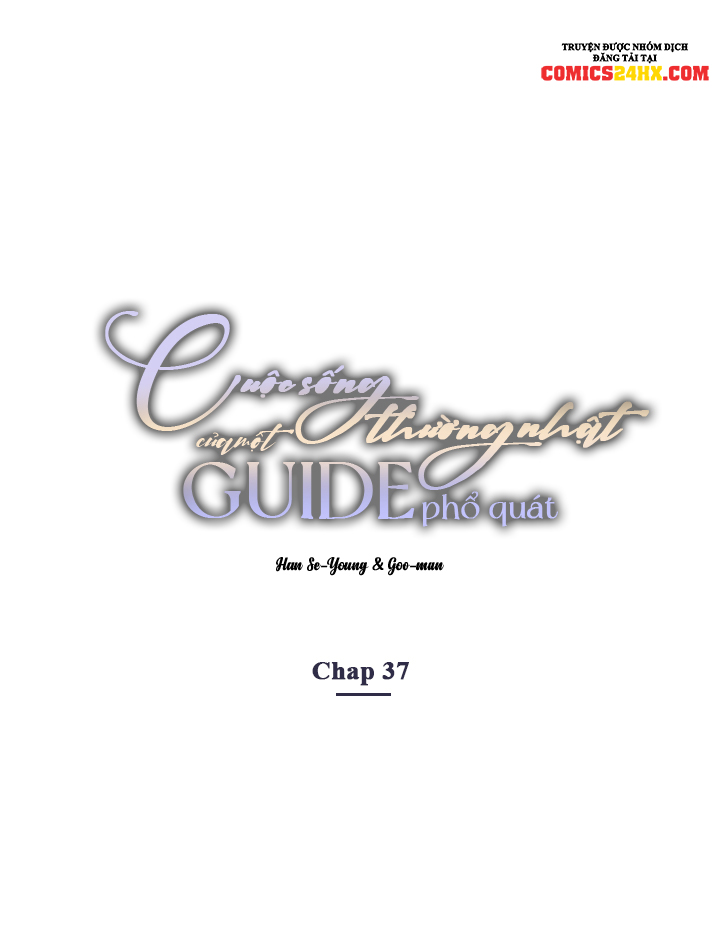 cuộc sống thường nhật của một guide phổ quát chapter 37 6