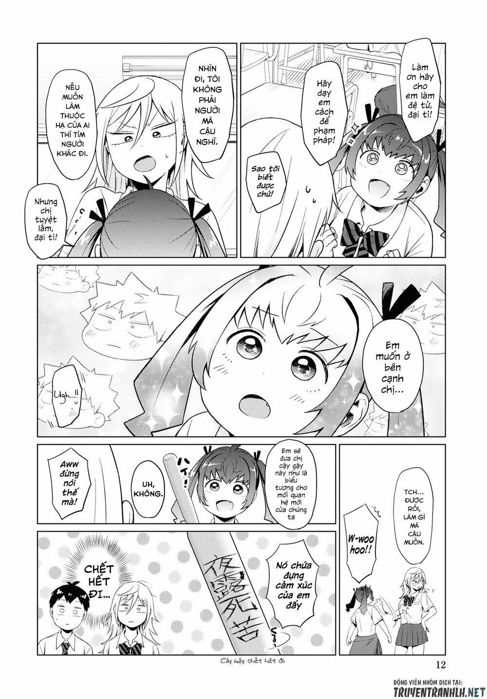 tonari no furi-san ga tonikaku kowai chapter 11 8