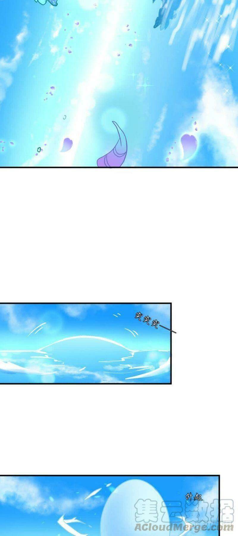 nhân ngư học trưởng, đừng ôm ta! chapter 68 38