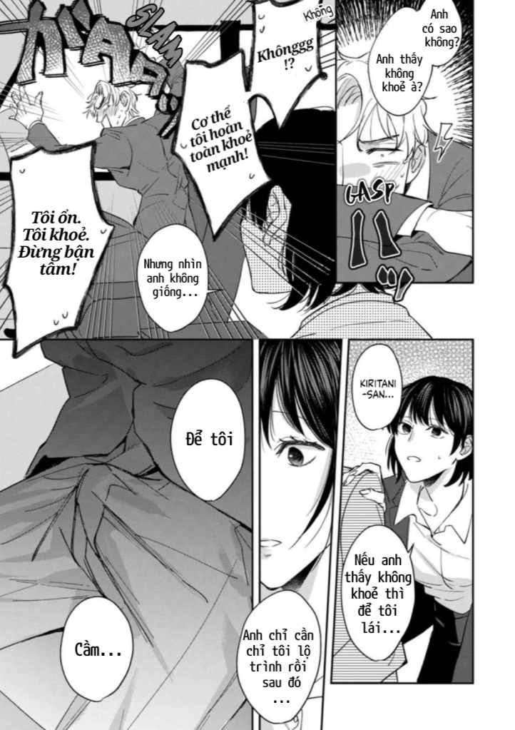 tôi không thể chỉ biết yêu thôi - cấp trên hay soi mói và cấp dưới nghiện mùi chapter 1 15