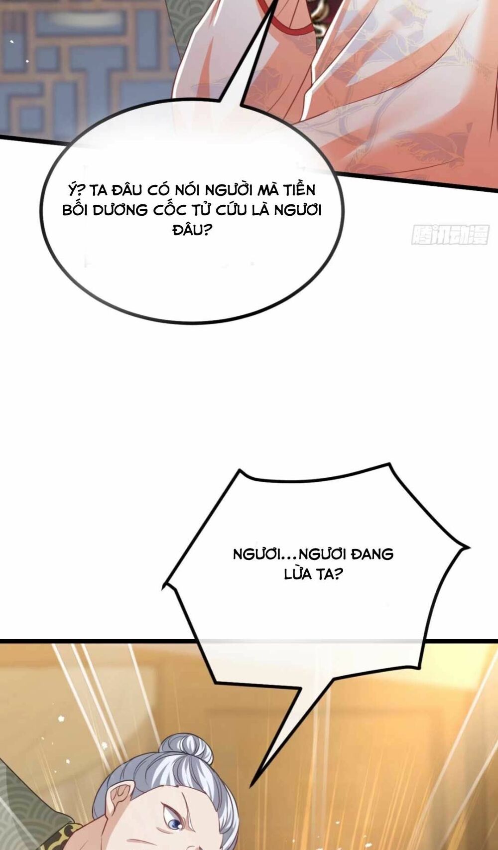 đại đích nữ trọng sinh về báo thù chapter 7 46