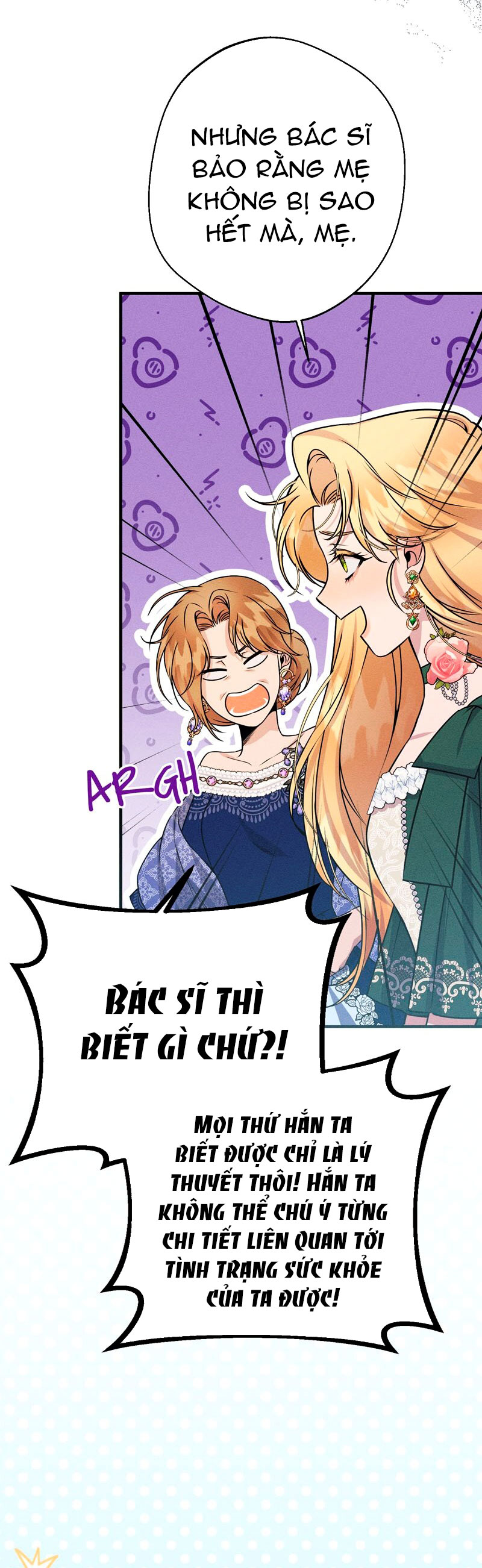 thỏa thuận với người chồng giả của tôi chapter 8.1 16