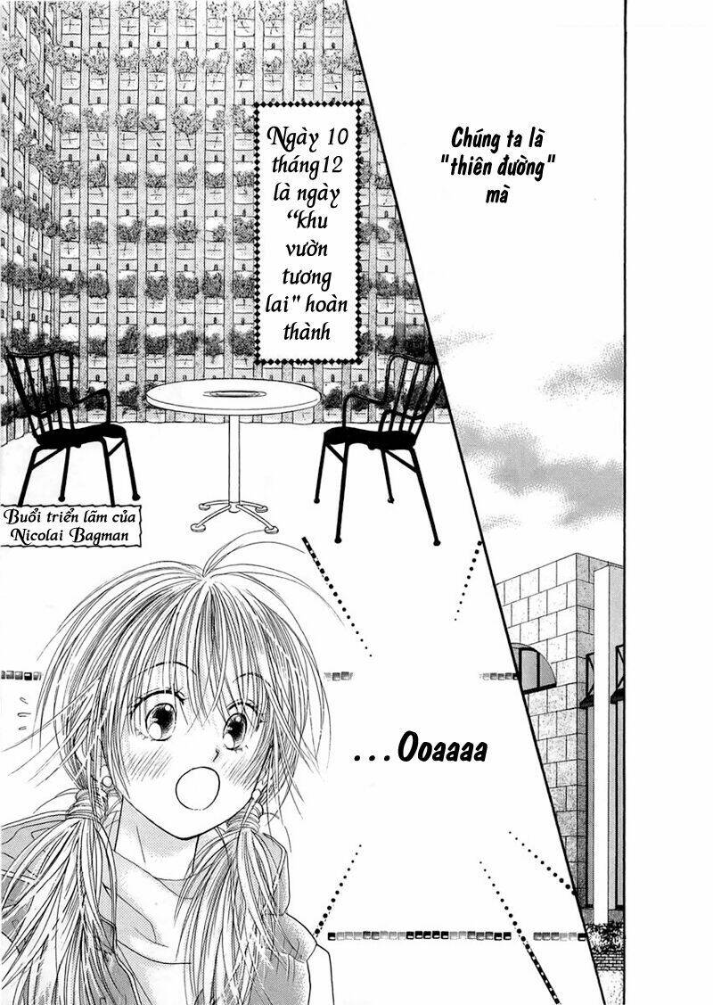 heaven company chapter 3 43