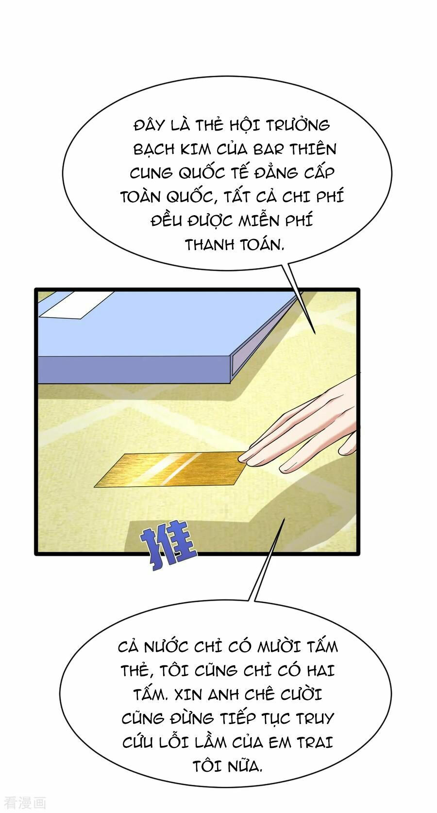 đô thị tà vương chapter 15 32