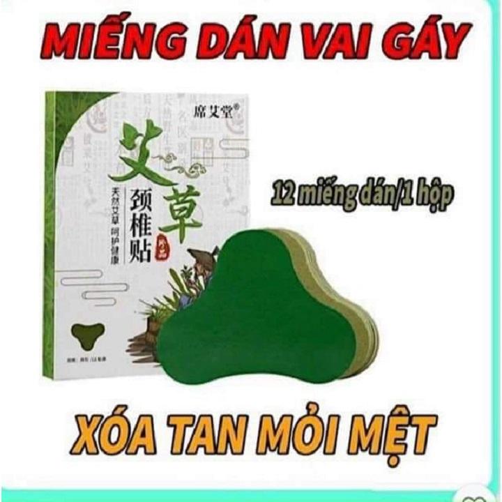 Hộp 12 Miếng Dán Ngải Cứu  Giảm Đau Cổ Vai Gáy Hiệu Quả