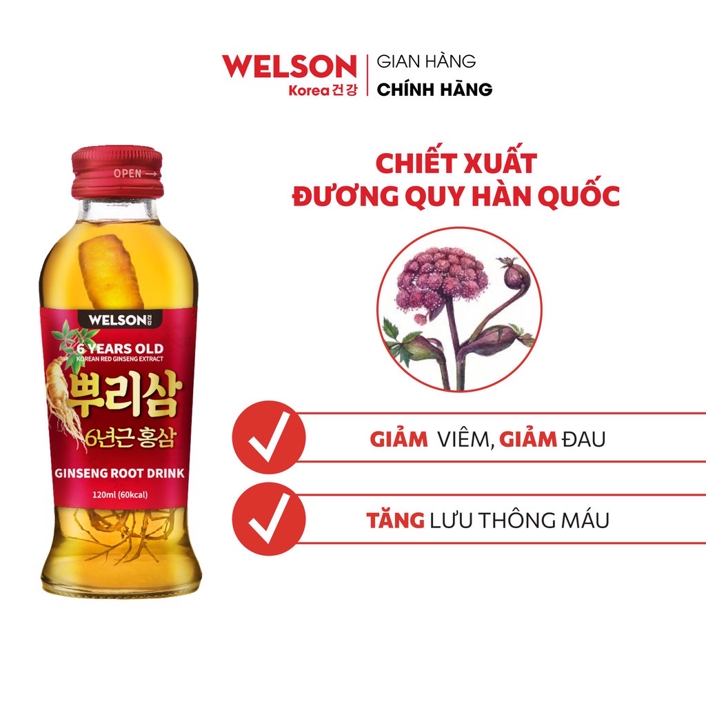 Combo 2 hộp Nước uống Nhân Sâm Nguyên Củ Welson Ginseng Root Drink 2 hộp x 5 chai 120ml