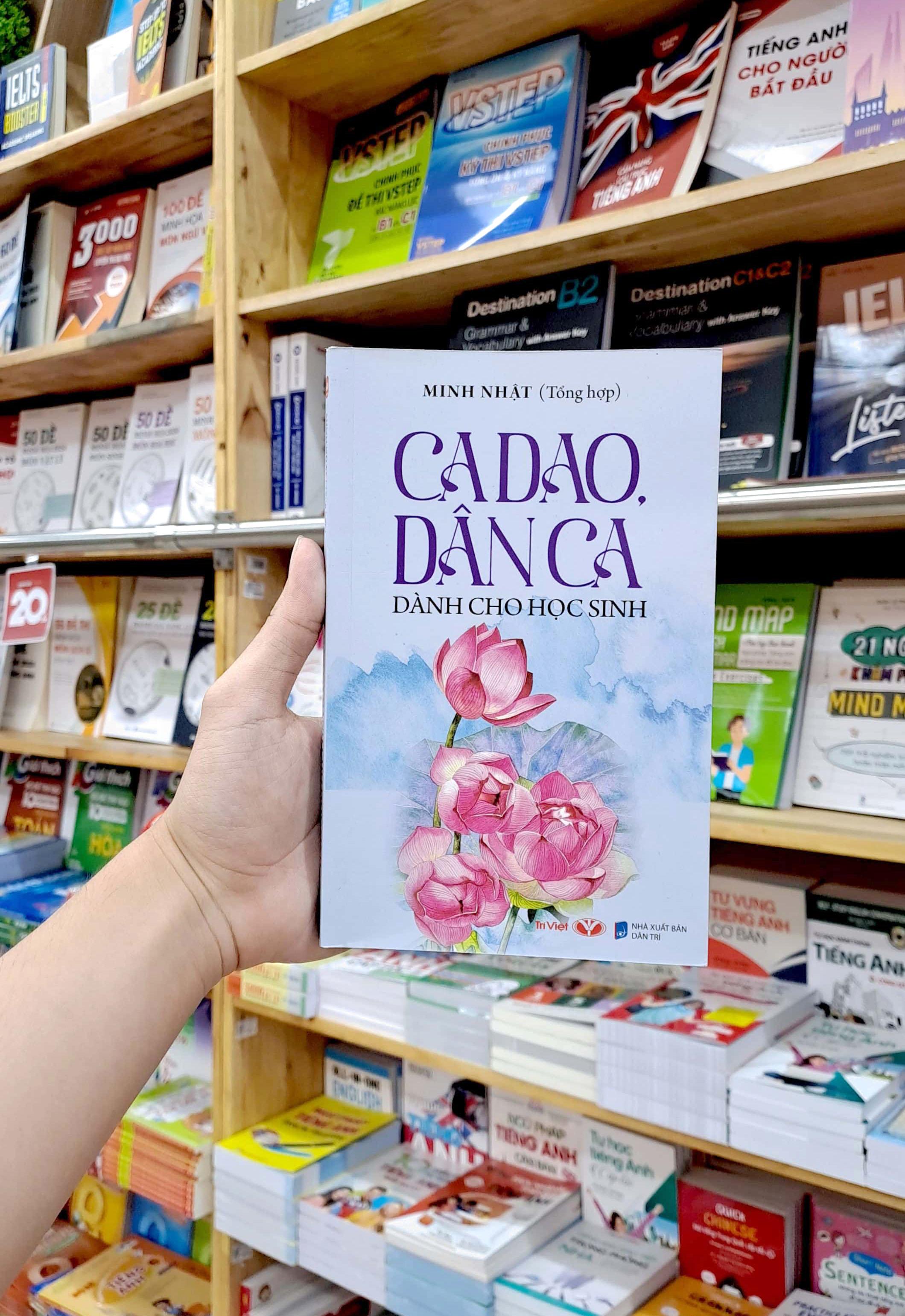 Ca Dao, Dân Ca Dành Cho Học Sinh