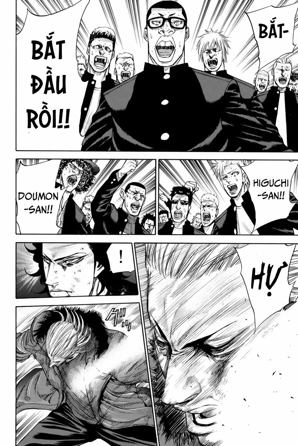 a-bout! chapter 153 12