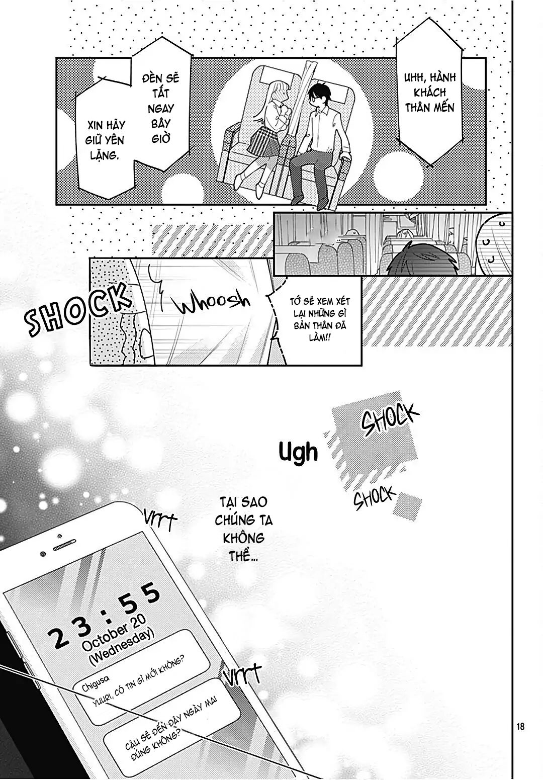 hayaku shitai futari chapter 29.2 5