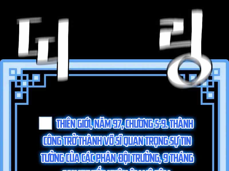 image 342
