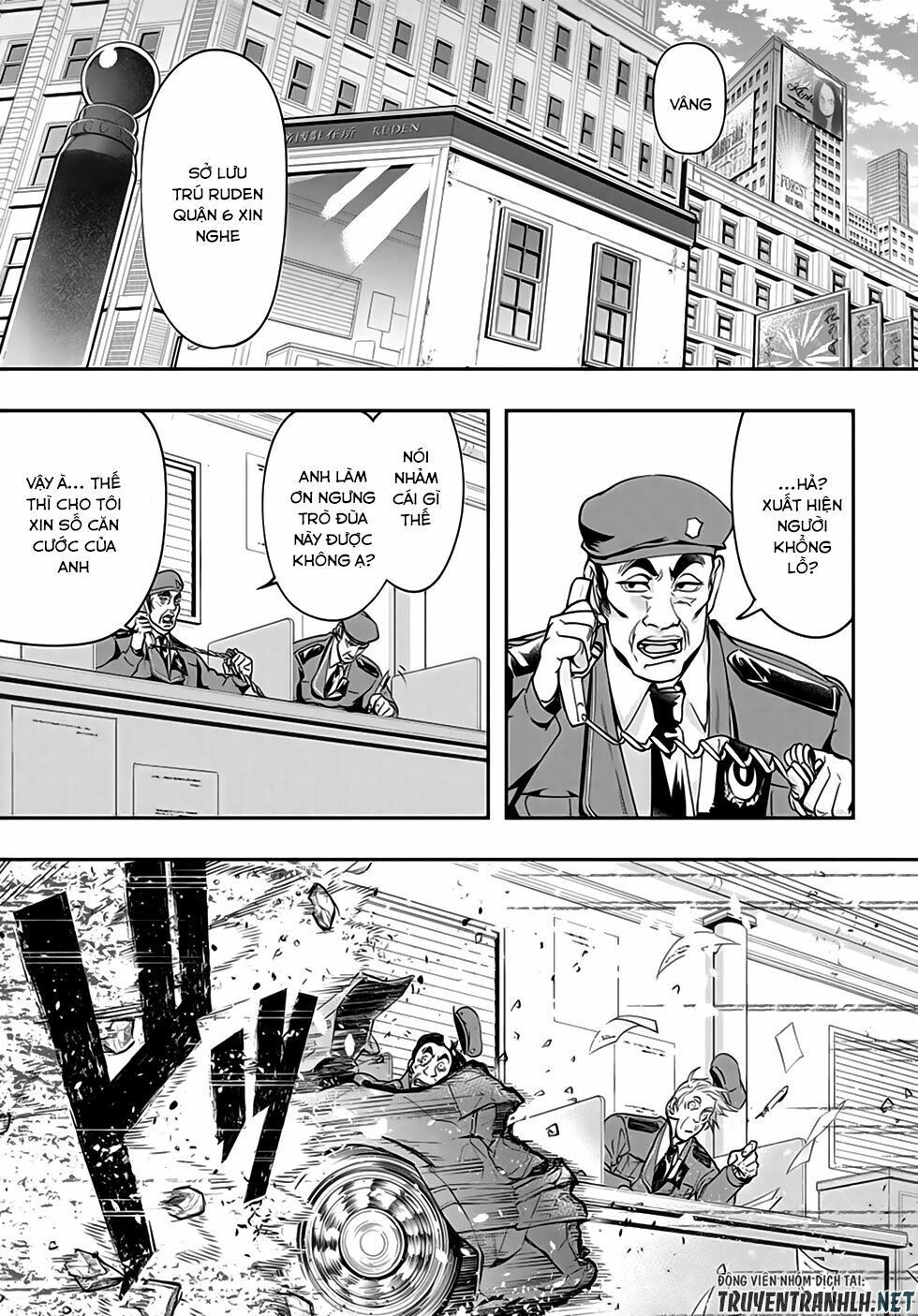 the kingdom of ruin chapter 3 12