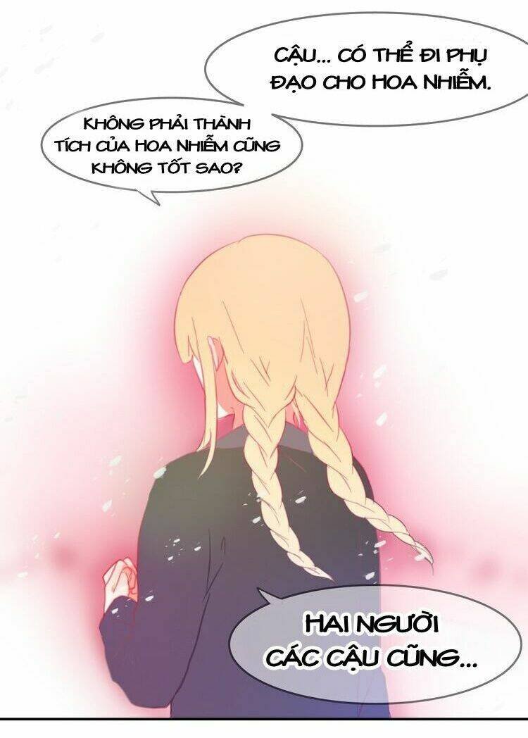 phụ đạo sau giờ học chapter 23 16