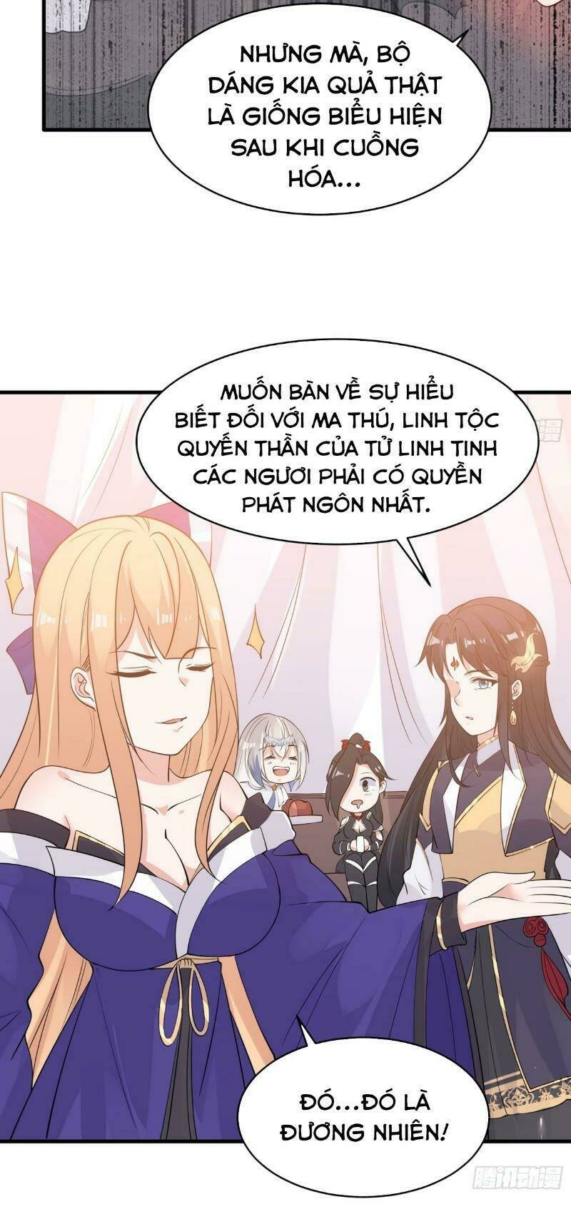 giáng thần chiến ký chapter 82 4