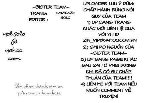 koi hirari chapter 3 16