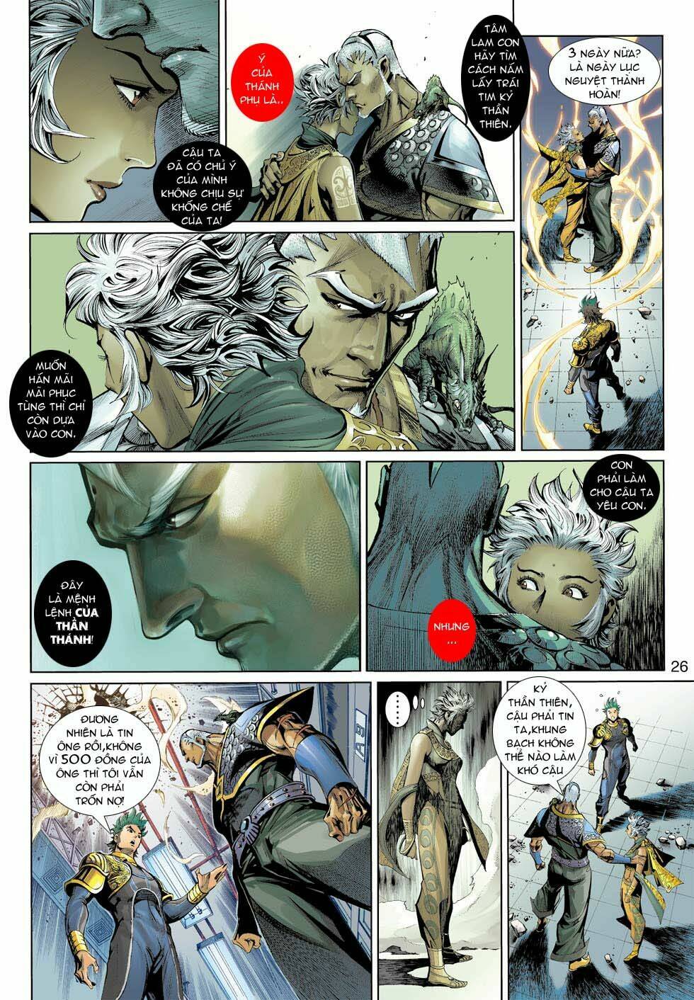 thần binh 4 chapter 11 27