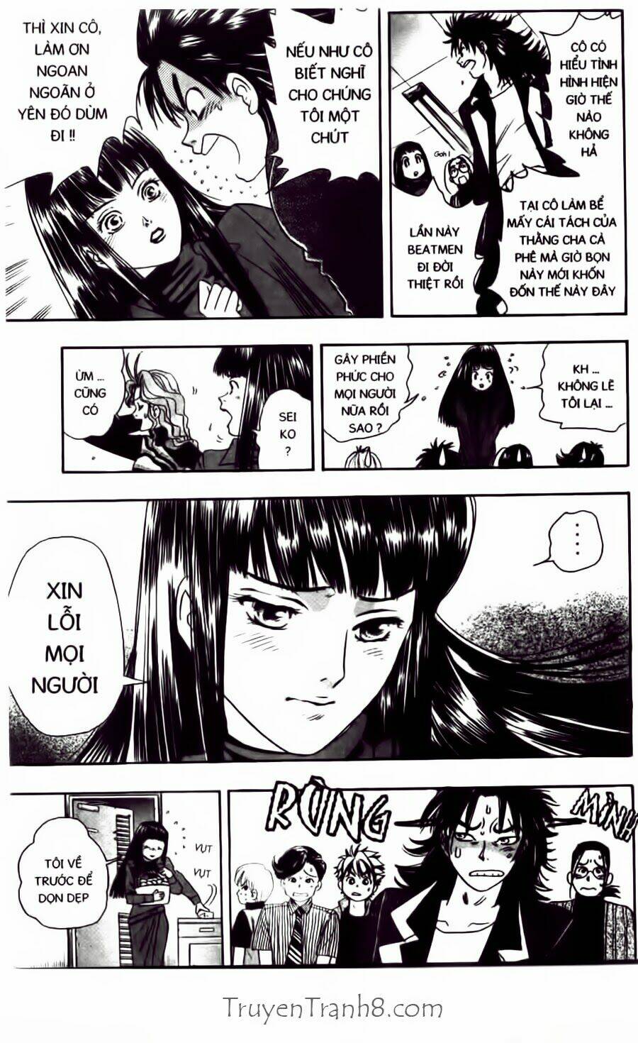 dragon voice chapter 33 6