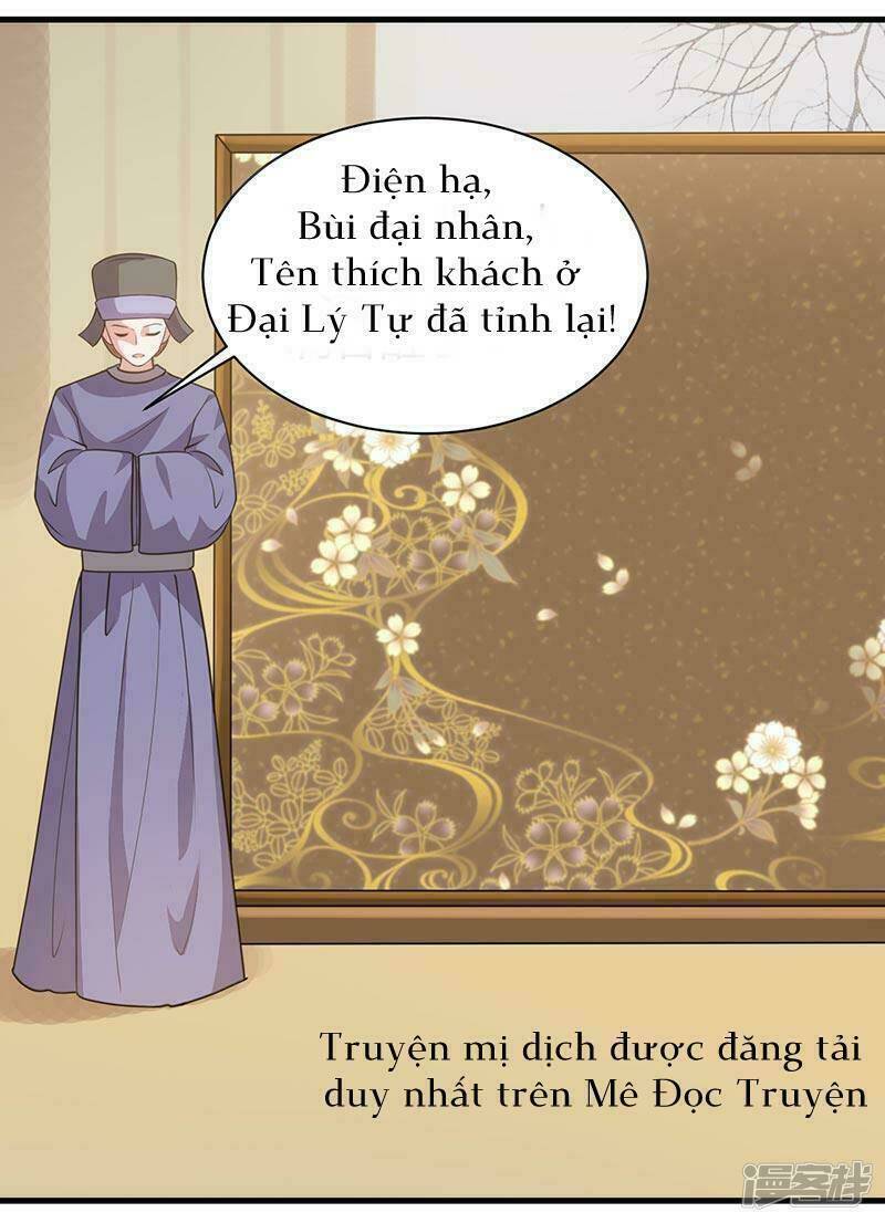 quả nhân có bệnh tên là tương tư chapter 32 15