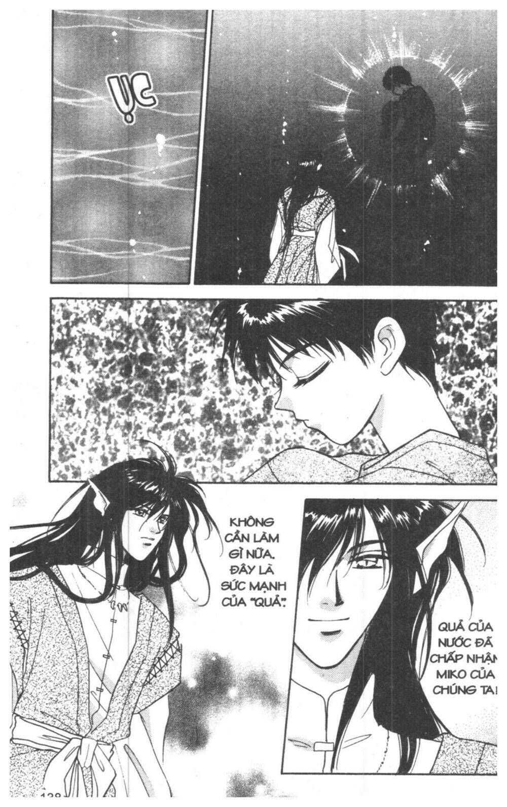 tsuki no umareru yoru chapter 2 137