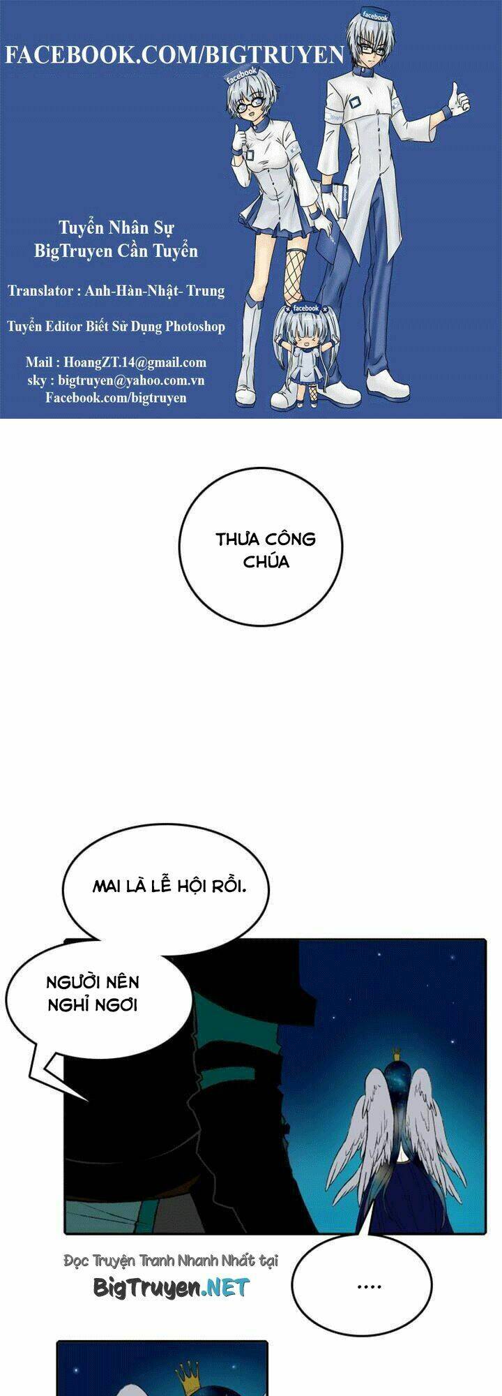 niflheim chapter 17 1