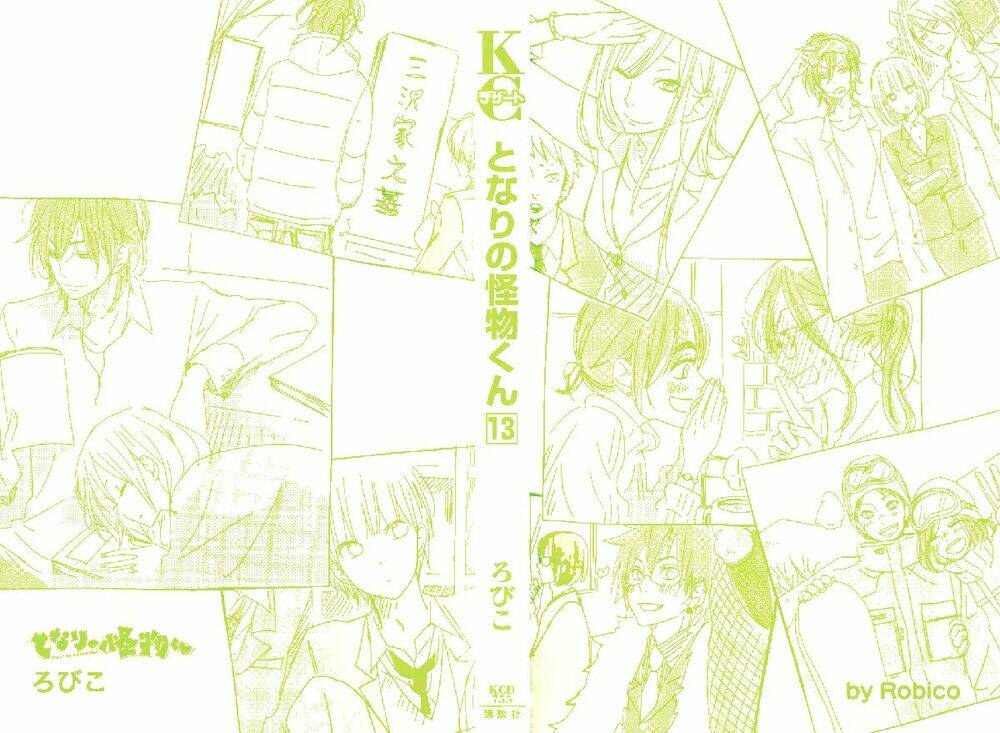 tonari no kaibutsu-kun chapter 49 5