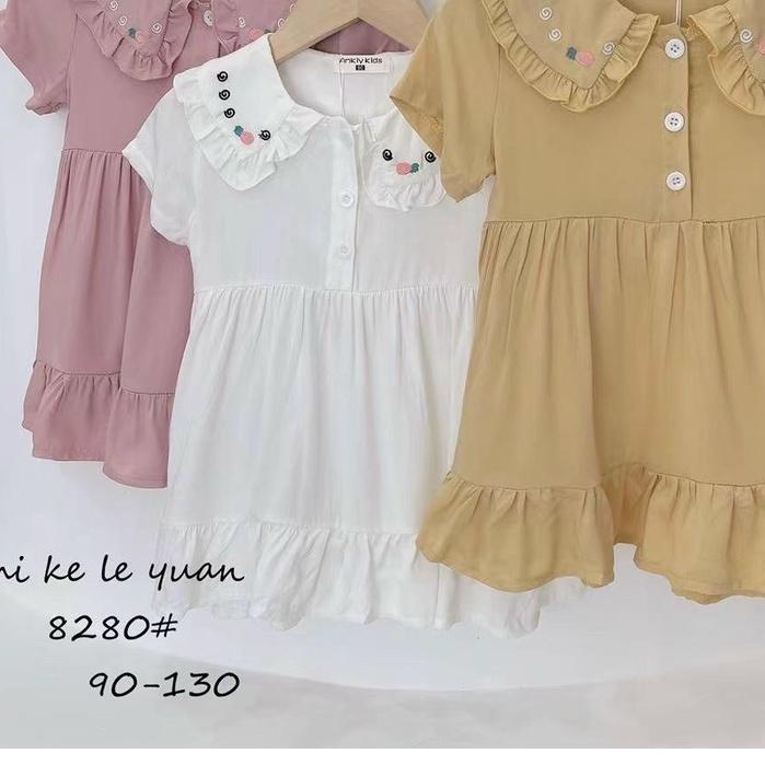 Váy hè cho bé gái 9m-5 tuổi cộc tay cổ bèo thêu hình, Đầm babydoll trẻ em vải thô mềm nhẹ thoáng mát