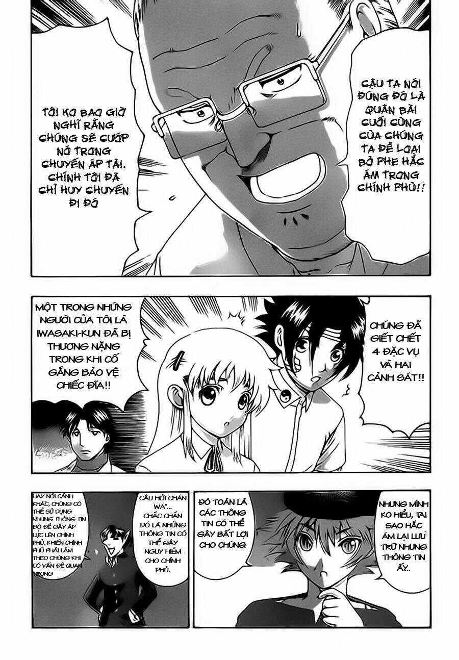 history's strongest disciple kenichi chapter 411 5