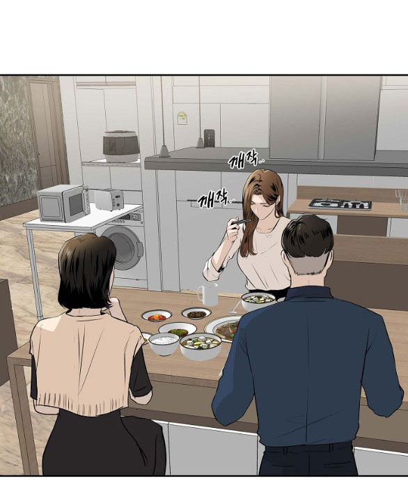 Tôi Sẽ Cho Em Hết chapter 35.1 - Trang 5