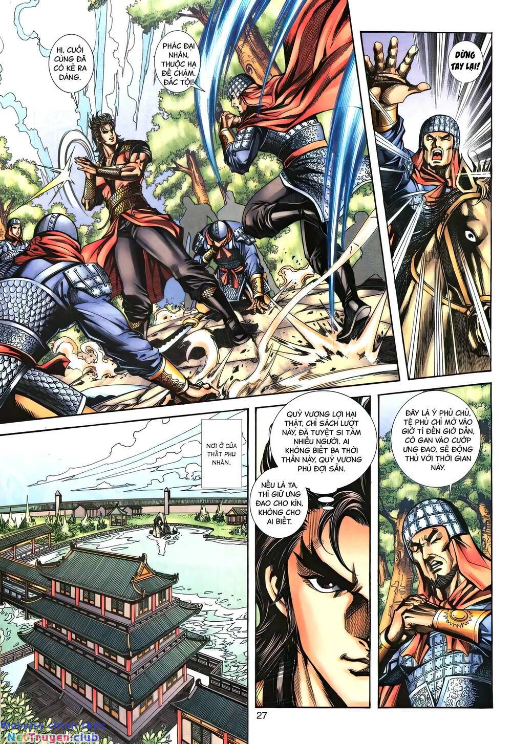 phiên vân phúc vũ ii chapter 153 26