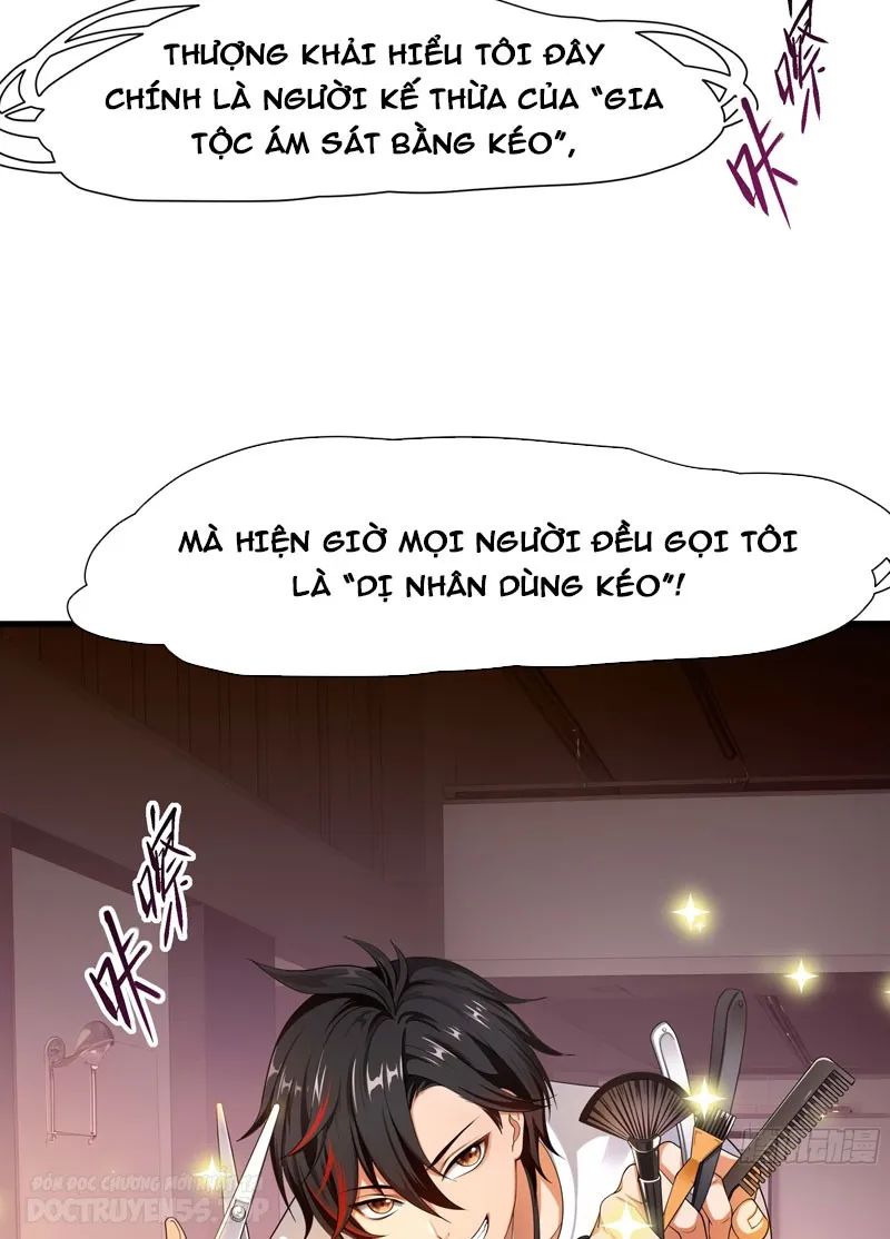 sau khi hợp thể cùng nữ thần, ta vô địch! chapter 1 18