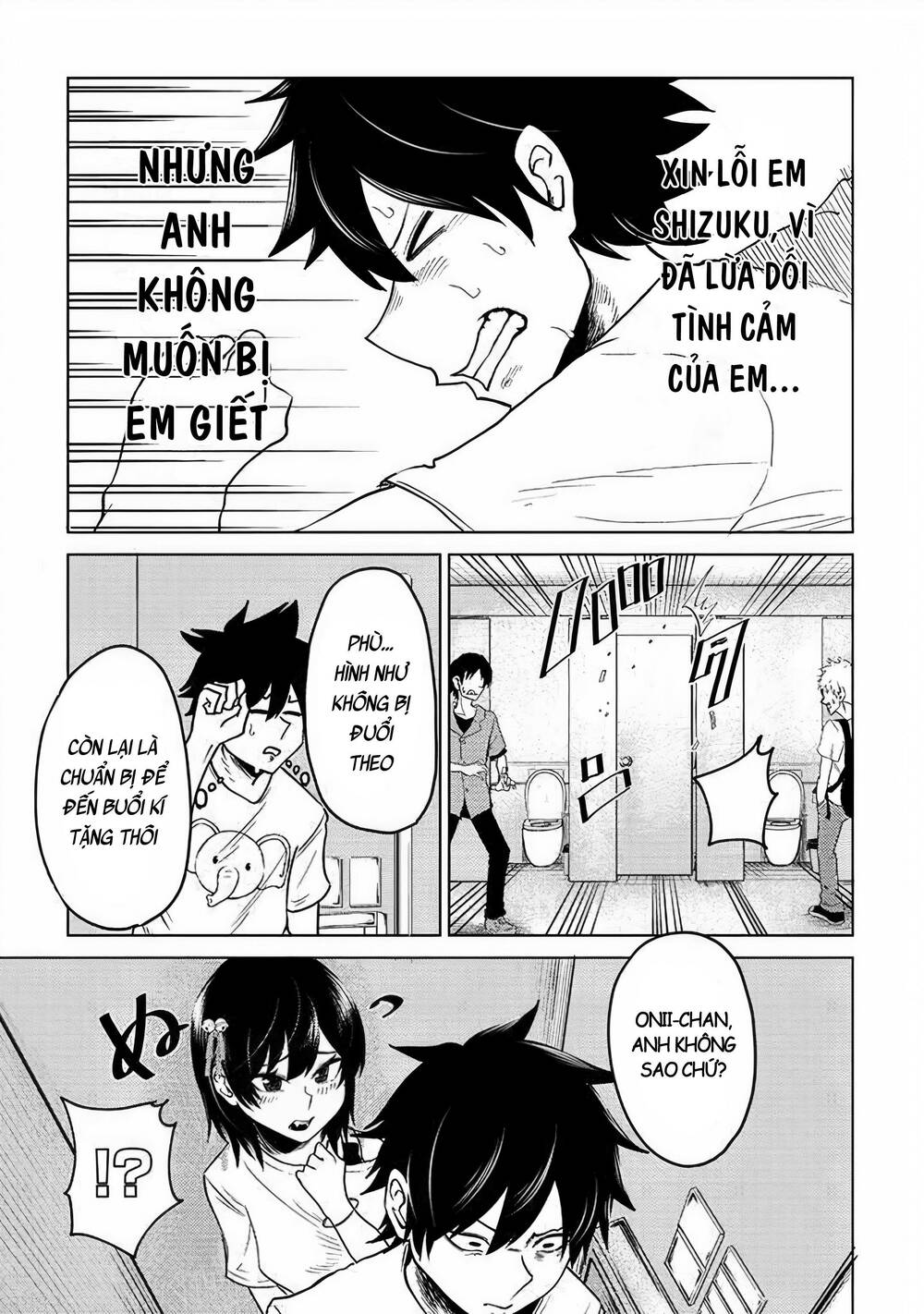 my stepsister who says go die go die to me everyday, tries to hypnotize me to fall for her chapter 8 14