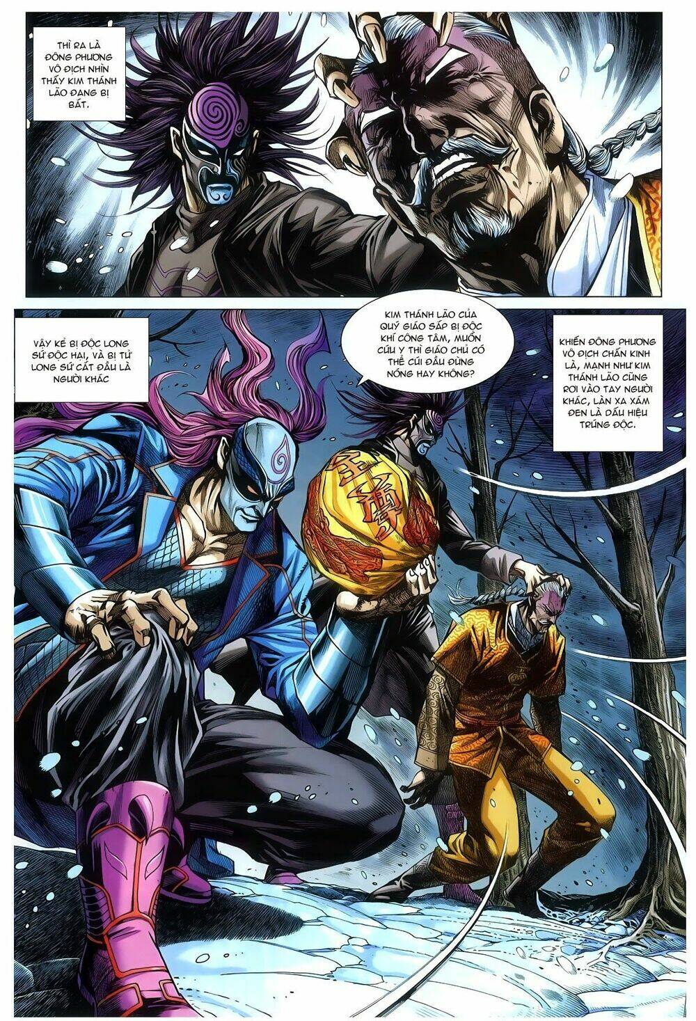 tân tác long hổ môn chapter 770 19