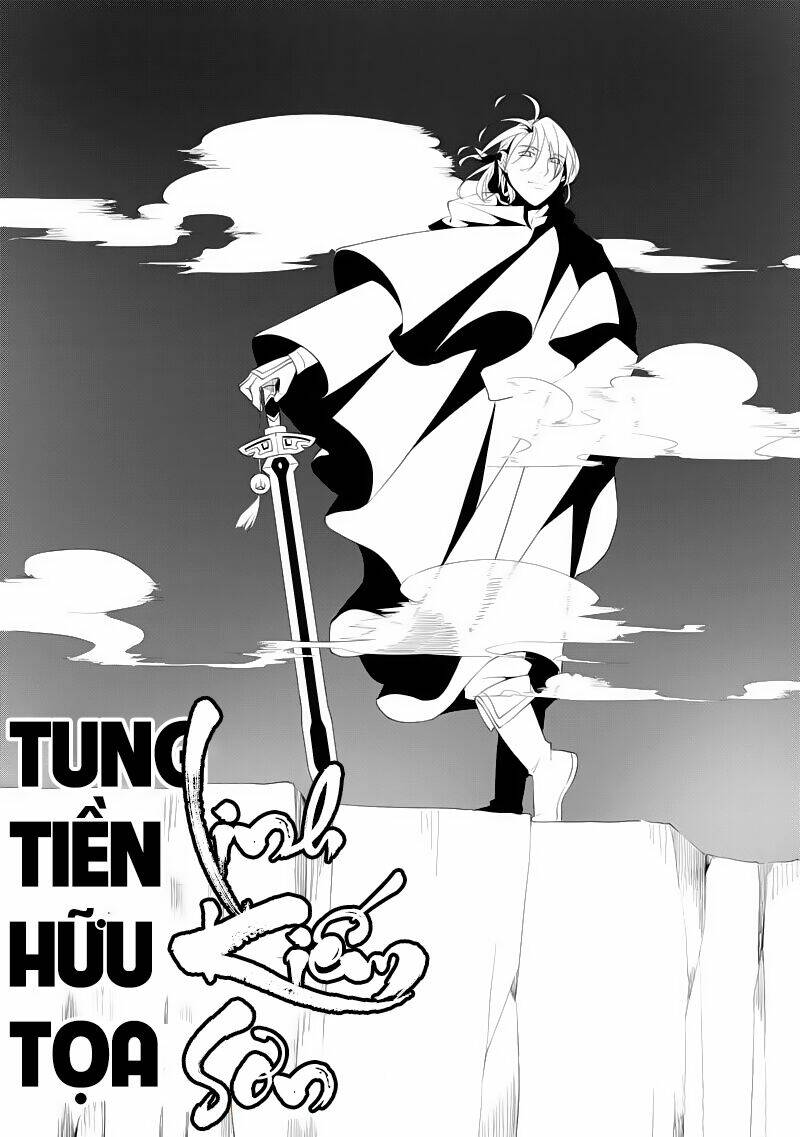 trước kia có tòa linh kiếm sơn chapter 118 2