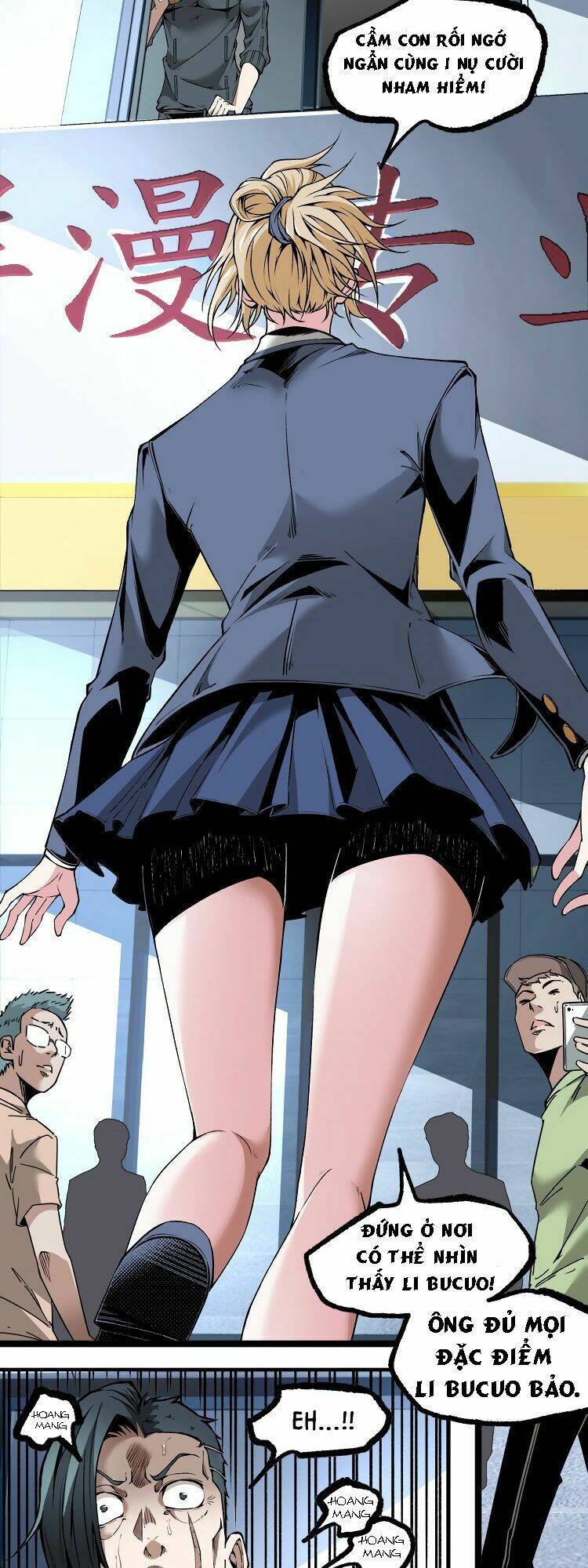 ominous liar chapter 7 22