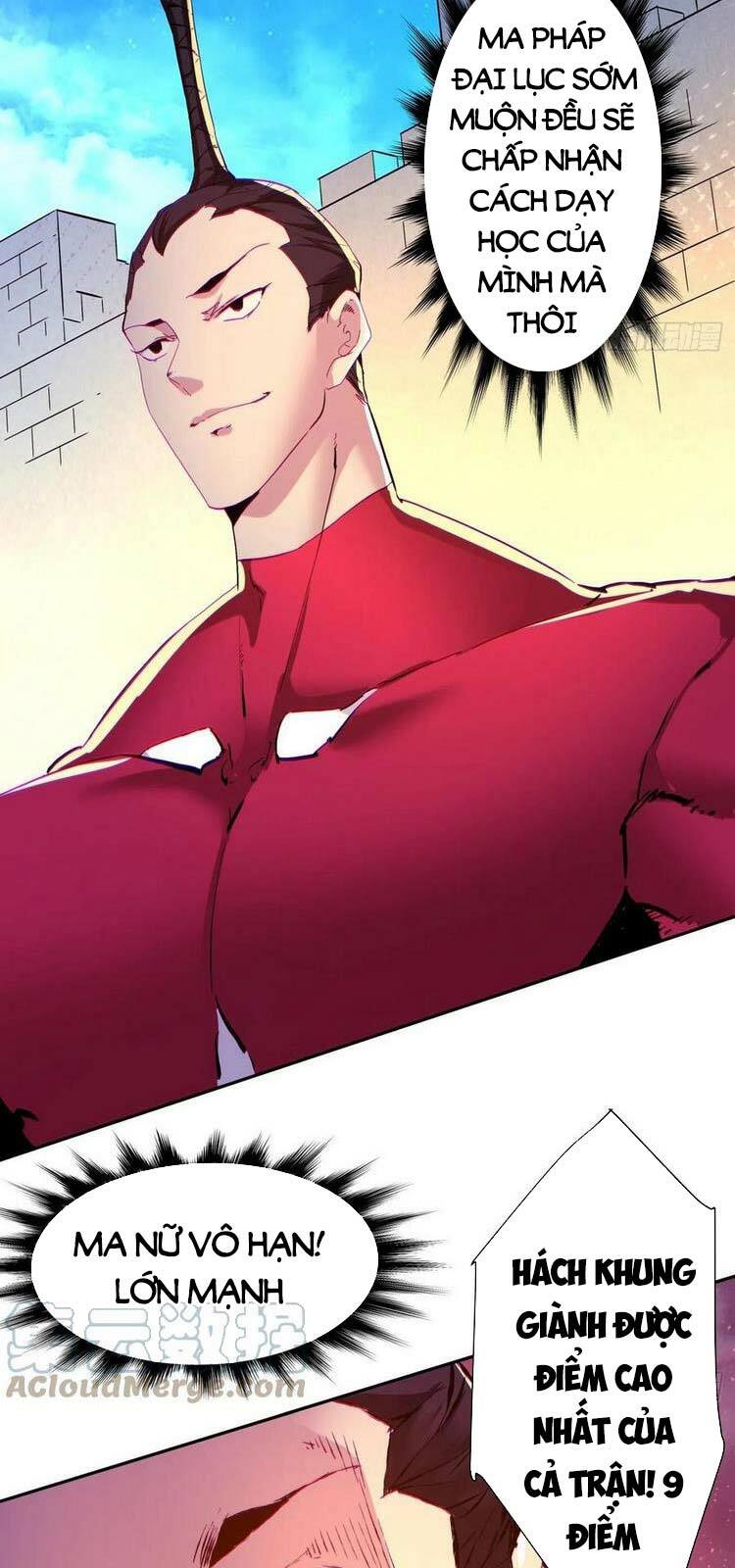 ta là nhà giàu số một, ta không muốn trọng sinh chapter 109 18