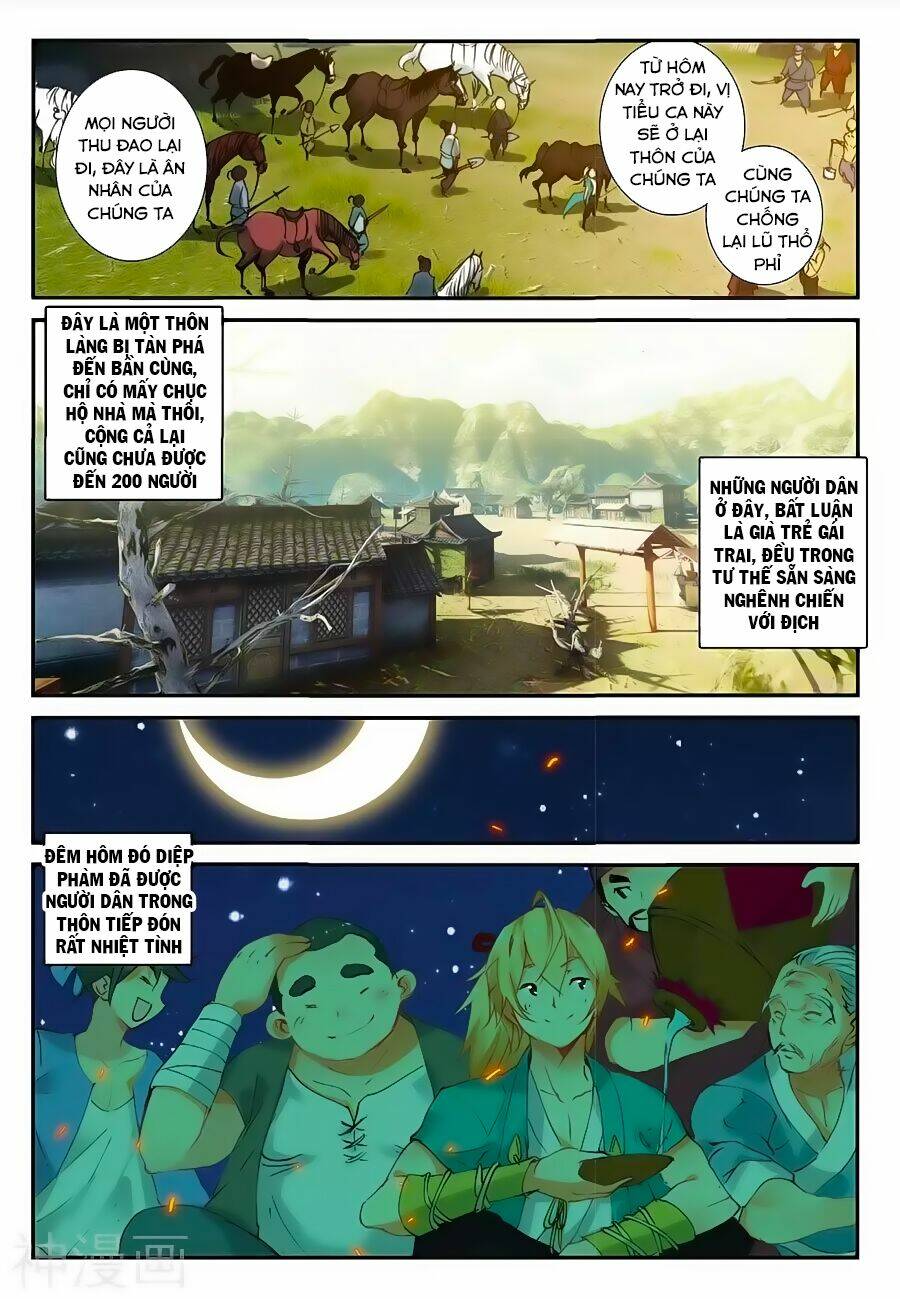 già thiên chapter 64 9