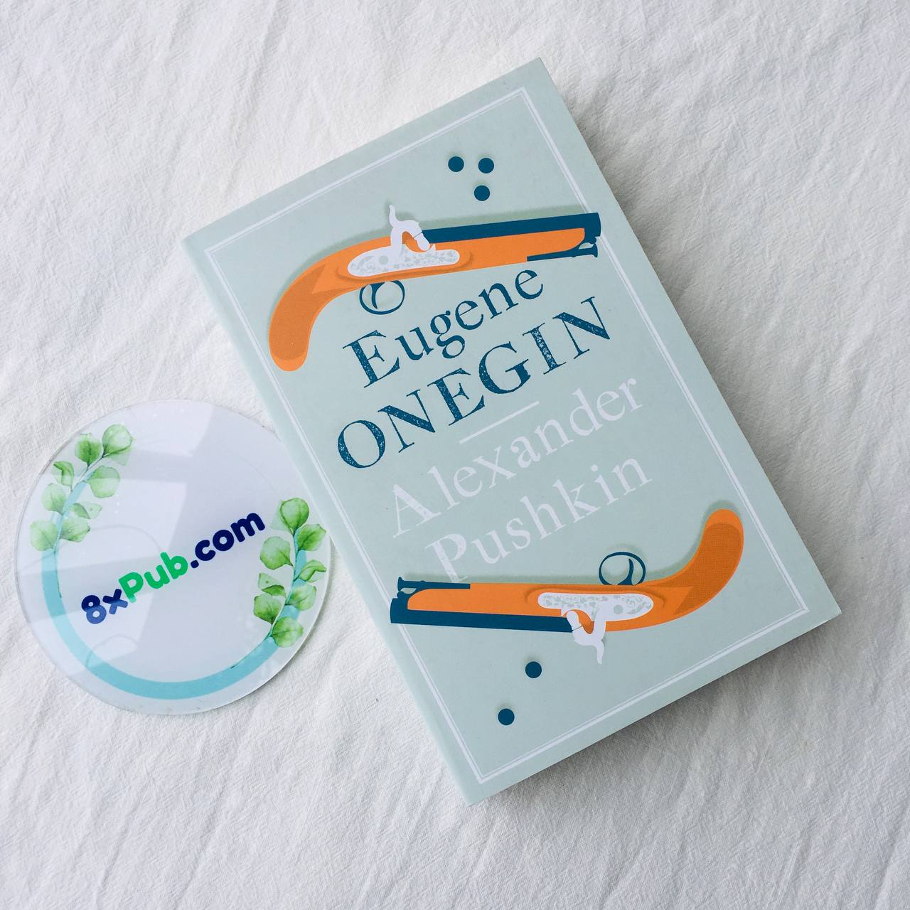 Eugene Onegin by Alexander Pushkin