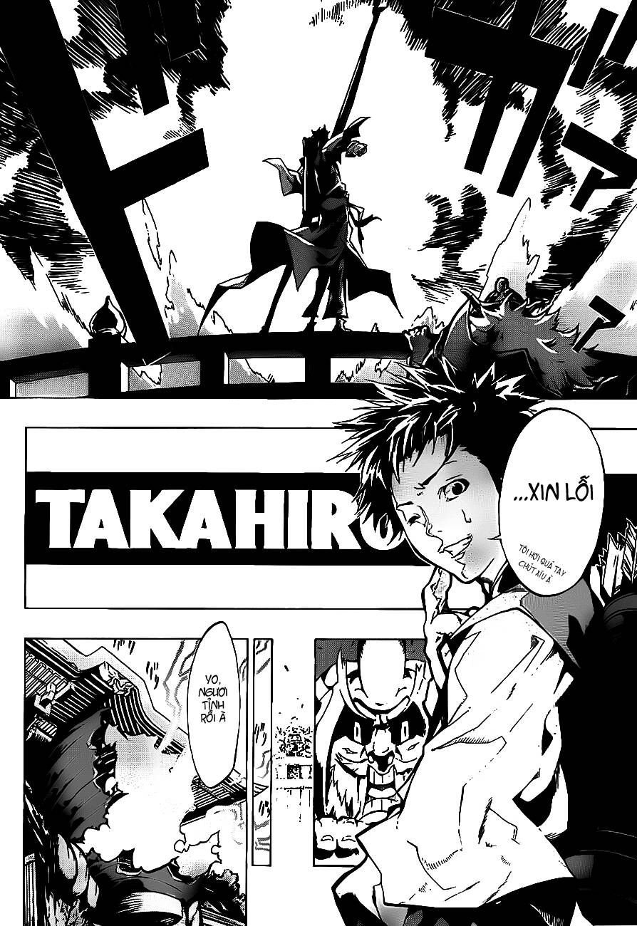 examurai chapter 0 15