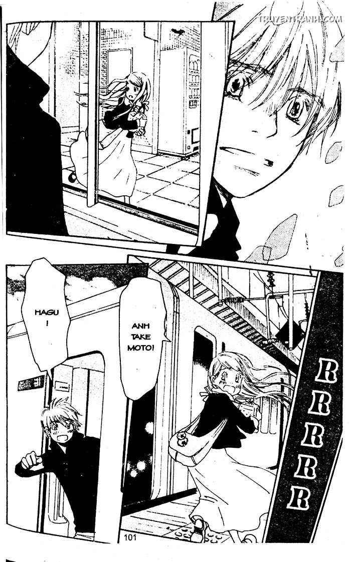 love n life chapter 64 23