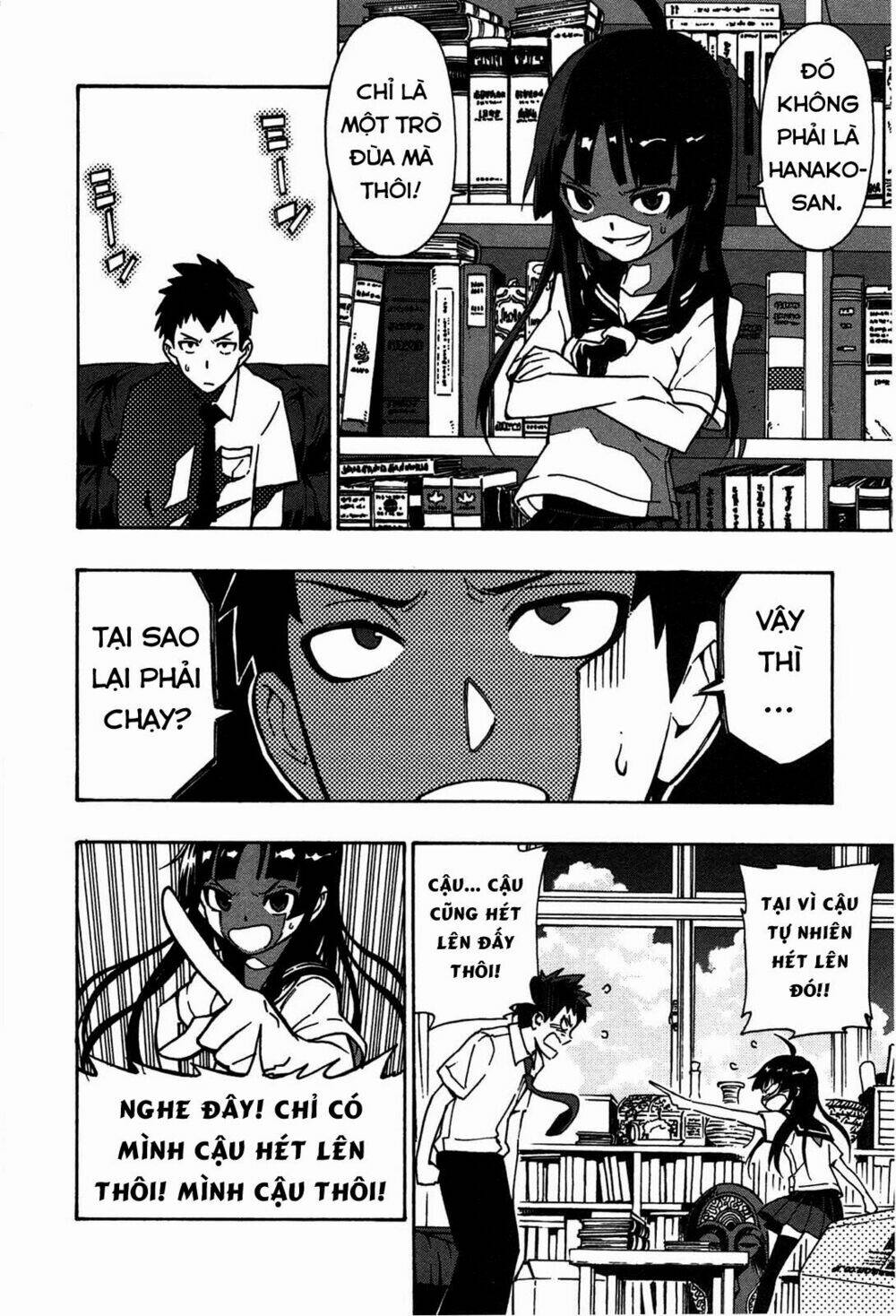 mishima rin wa shinjinai! chapter 1 20