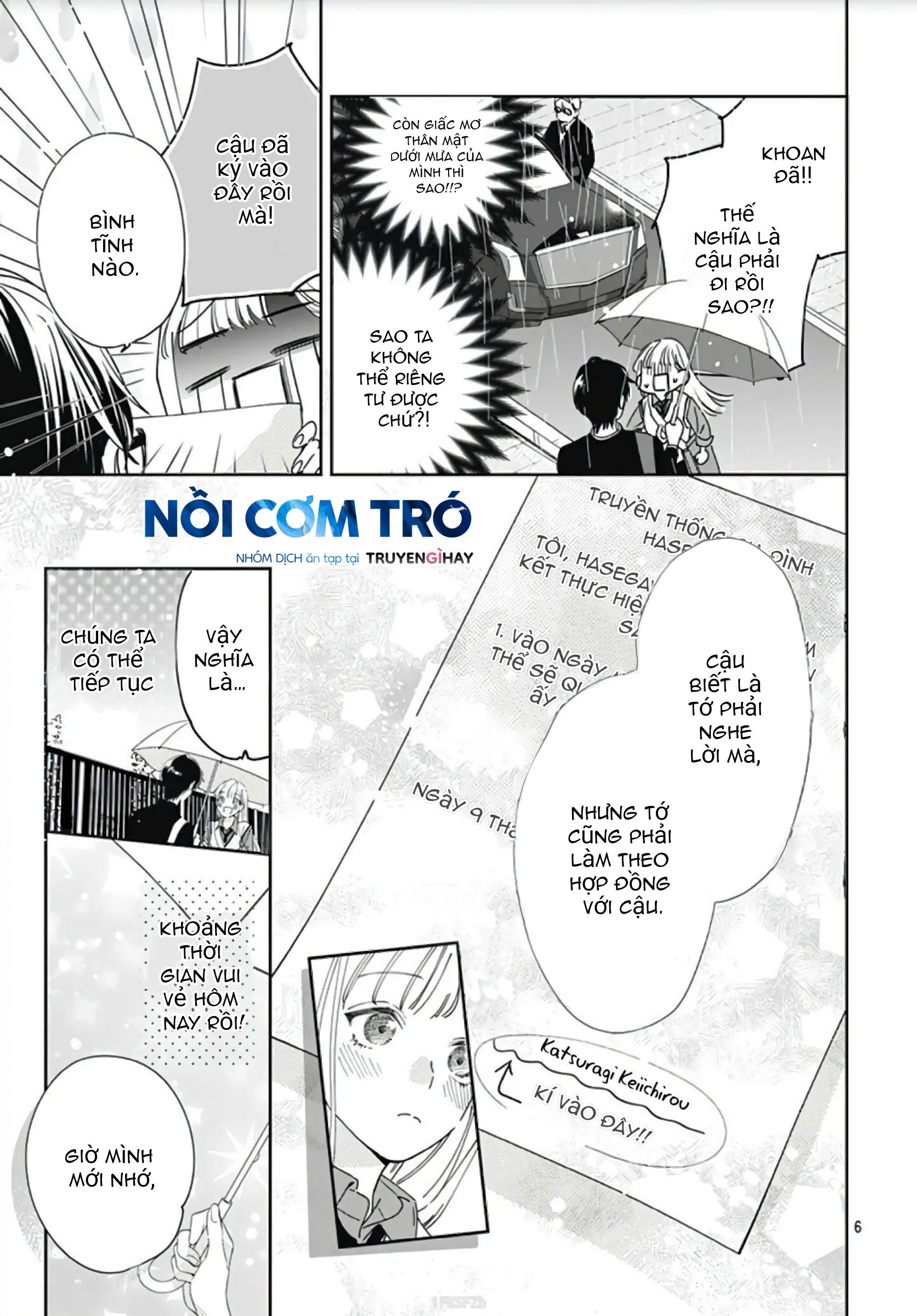 hayaku shitai futari chapter 6.1 7