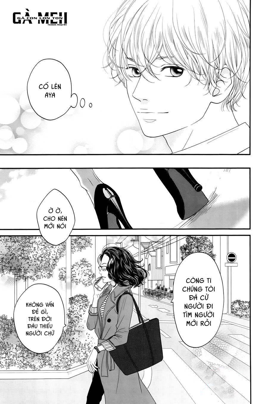 kuchibiru ni kimi no iro chapter 5 43