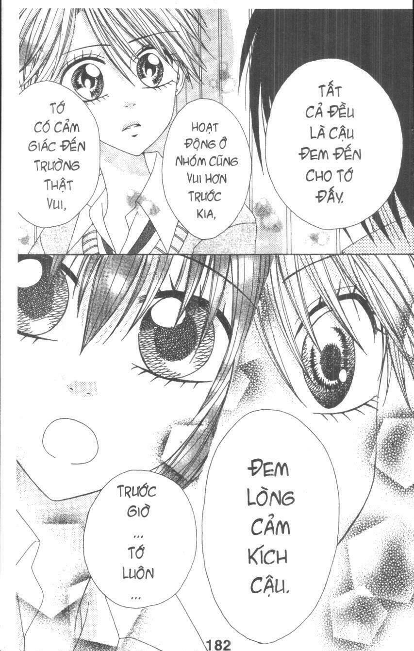 tomodachi gokko [takeuchi ayaka] chapter 4 182