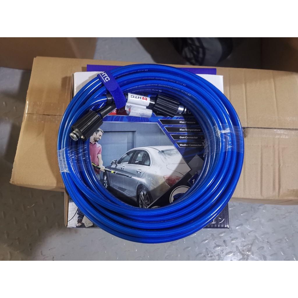 Dây xịt rửa xe HIỆU HTC LOẠI 20M,HTC6512-20W1 từ nhựa PVC áp lực cao 480 bar,ĐK 6.5*12mm,