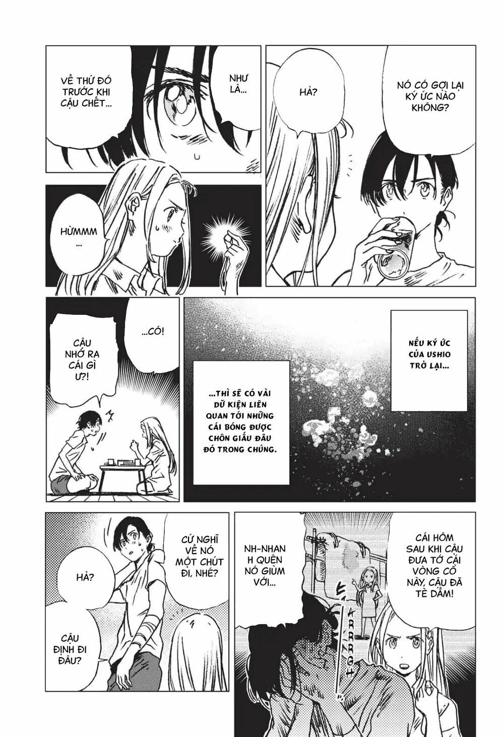 summer time render chapter 39 13