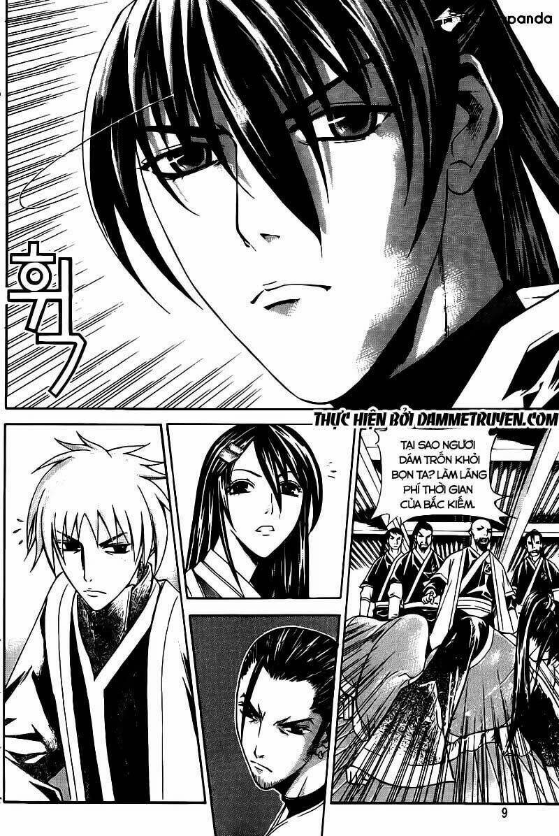 the sword of emperor chapter 12 6