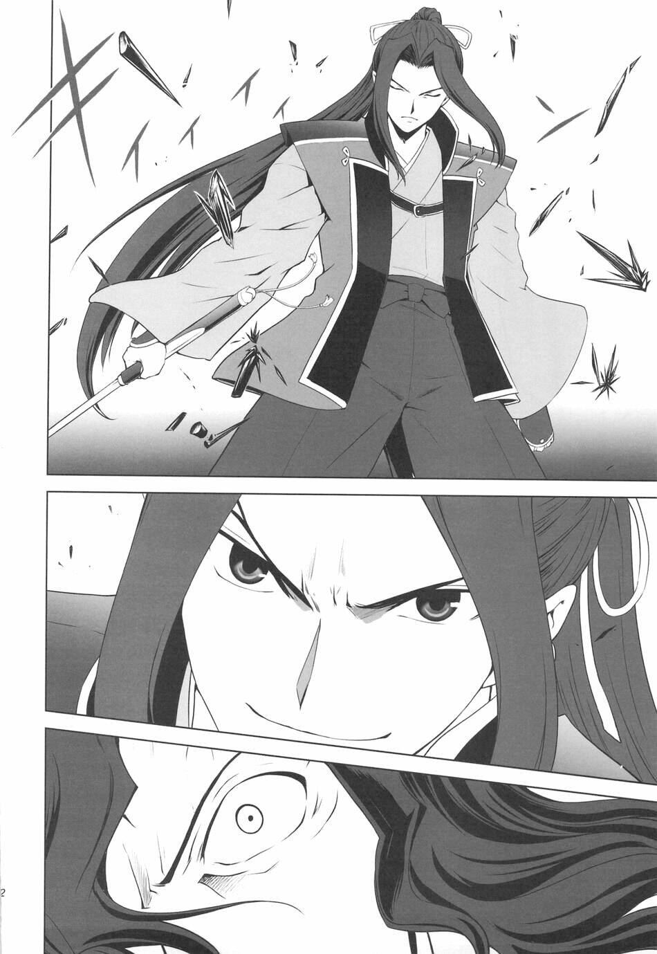 type-moon complex x chapter 4 11