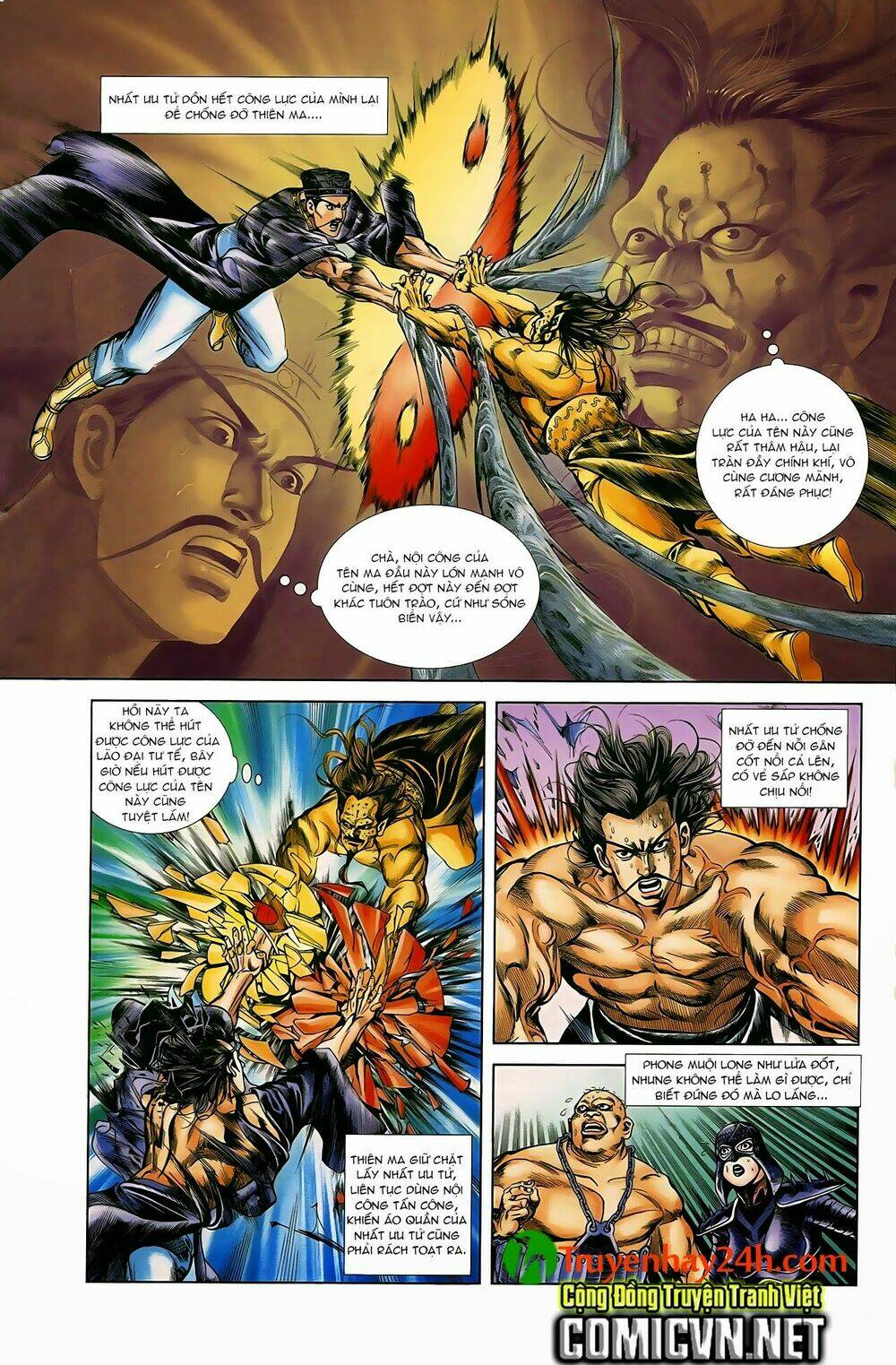 thiên tử truyền kỳ 1 - cơ phát khai chu bản chapter 45 11