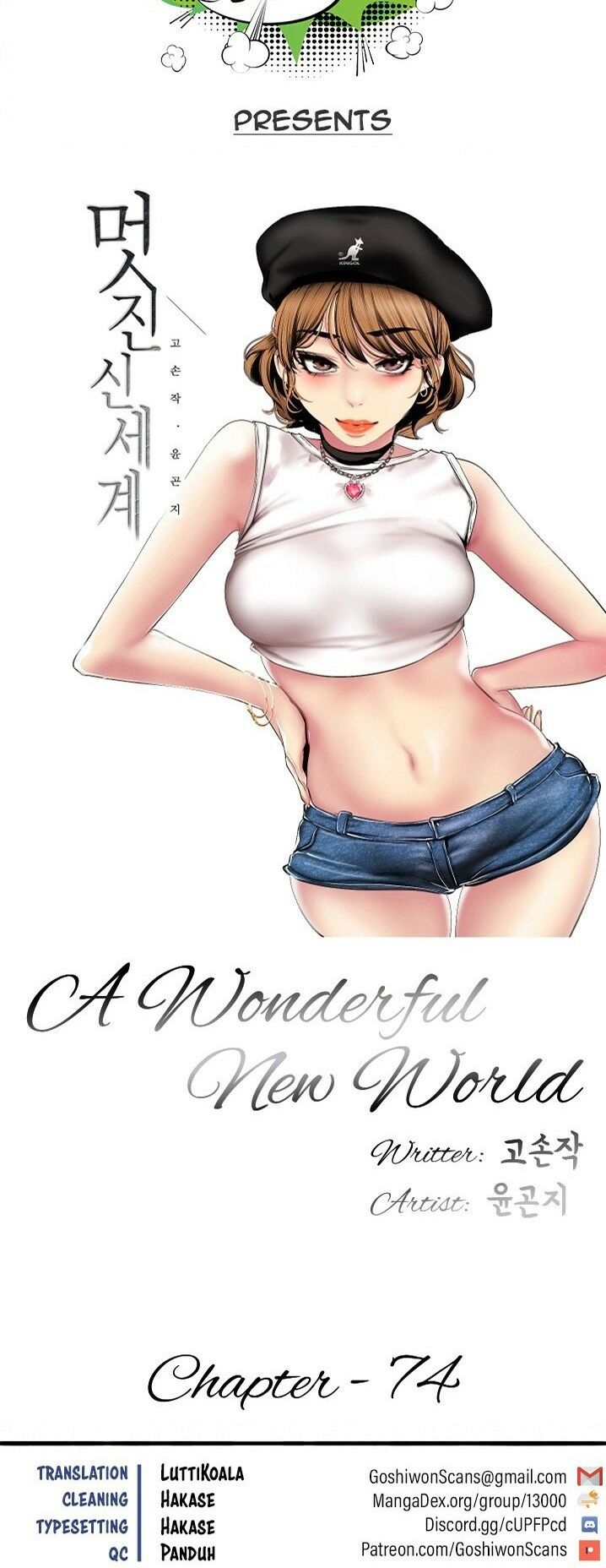 tân thế giới tuyệt vời chapter 74 32