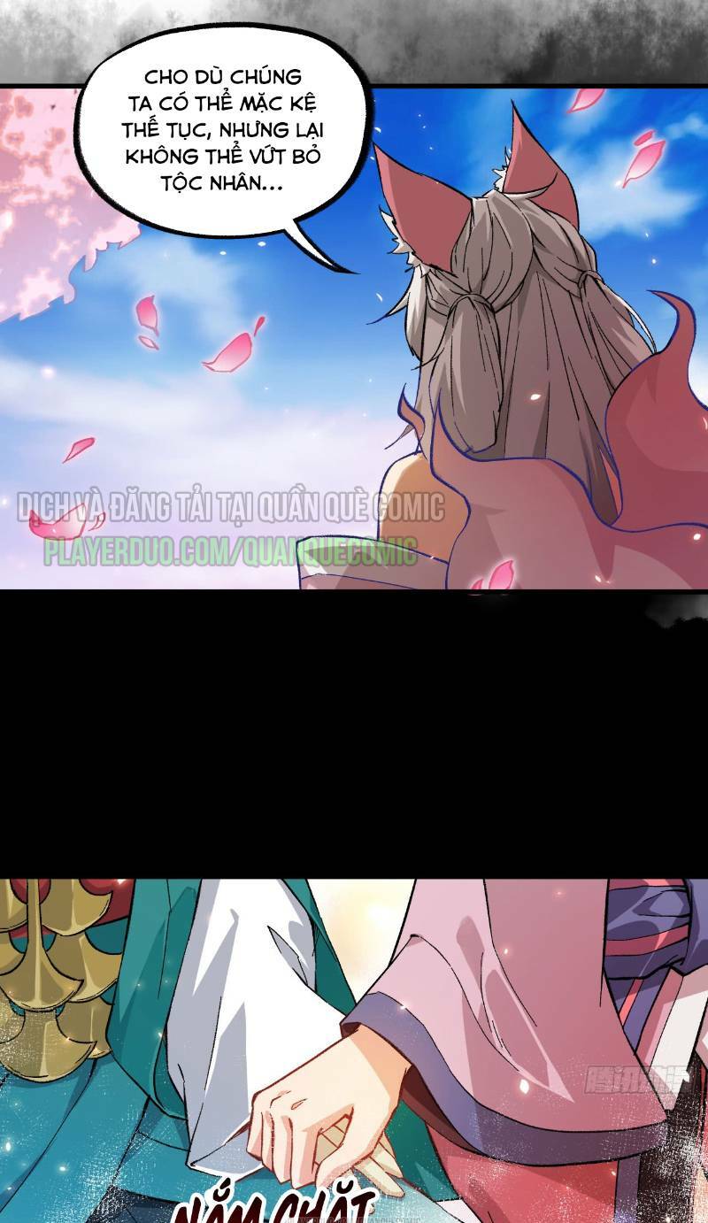 trường an tưởng tượng chapter 62 17