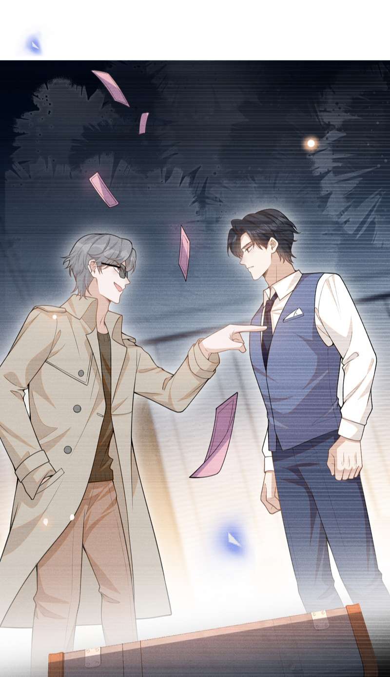 lai sinh bất kiến chapter 112 22